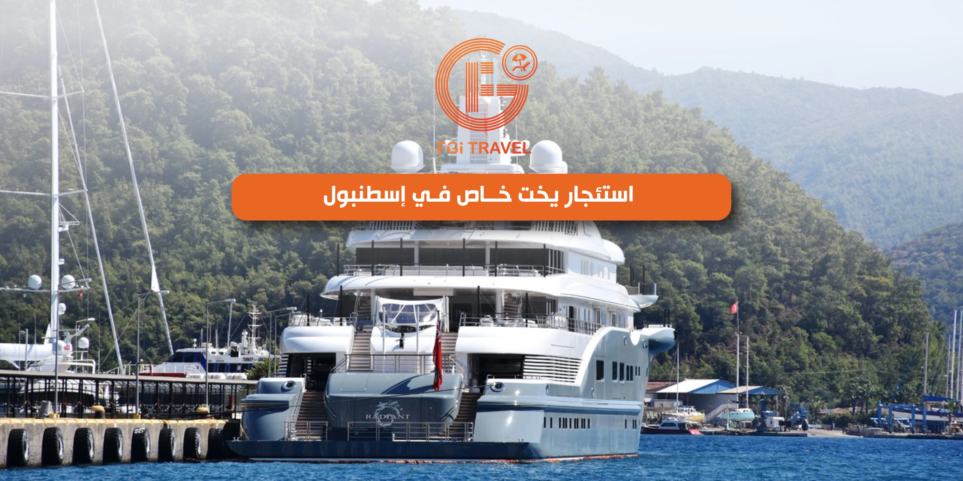 Renting a private yacht in Istanbul 2026